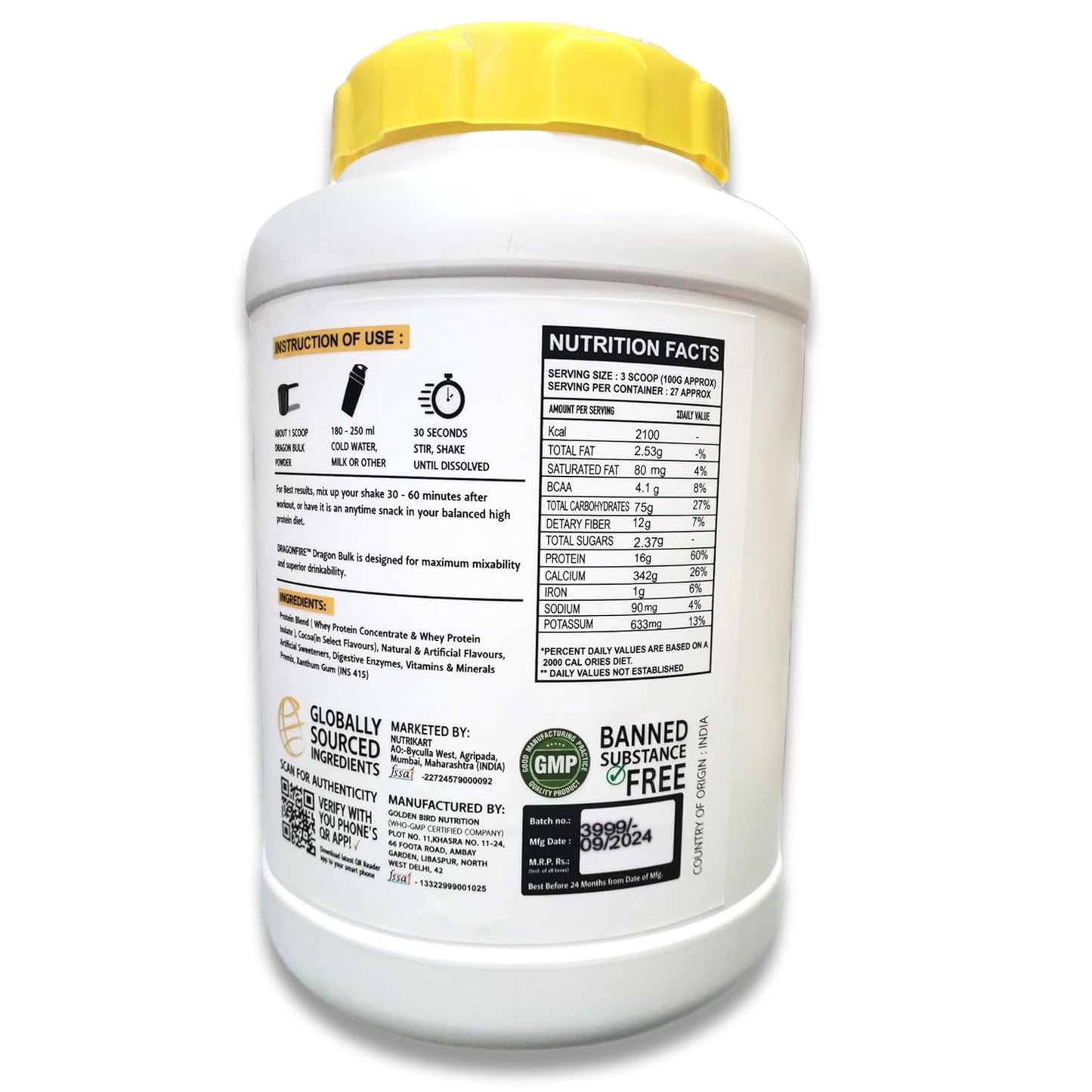 DRAGONFUEL DRAGON BULK 2.7KG (6LBS) DOUBLE RICH CHOCOLATE FLAVOUR